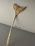 کانزاشی دم وال فلزی