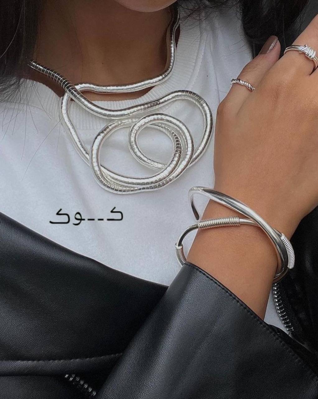 طوق منعطف استیل